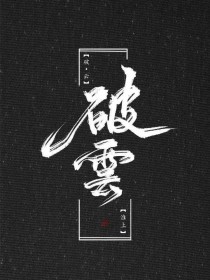 请牢记本站最新网